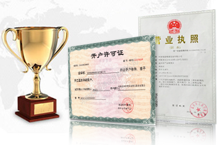 河南沐辰紙制品有限公司